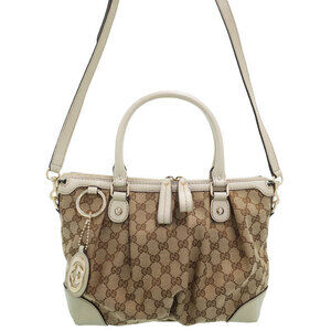Gucci Guccissima Sukey Leather 2way Shoulder Bag